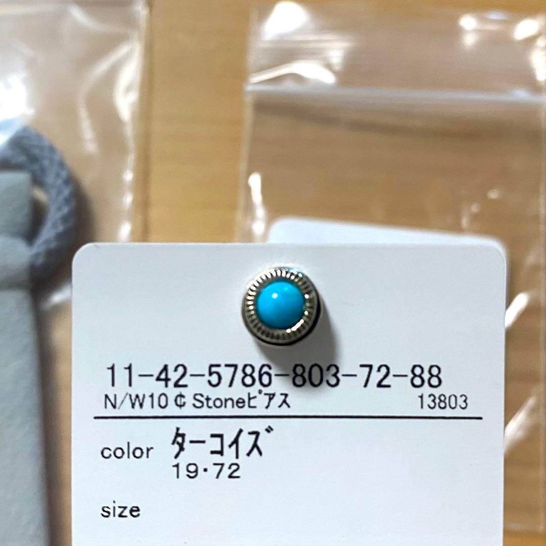 殿ページ NORTH WORKS 10￠ ストーンピアス