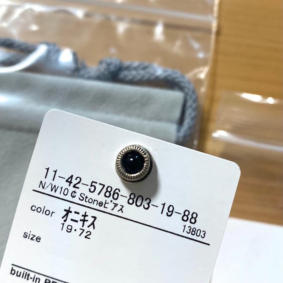 殿ページ NORTH WORKS 10￠ ストーンピアス