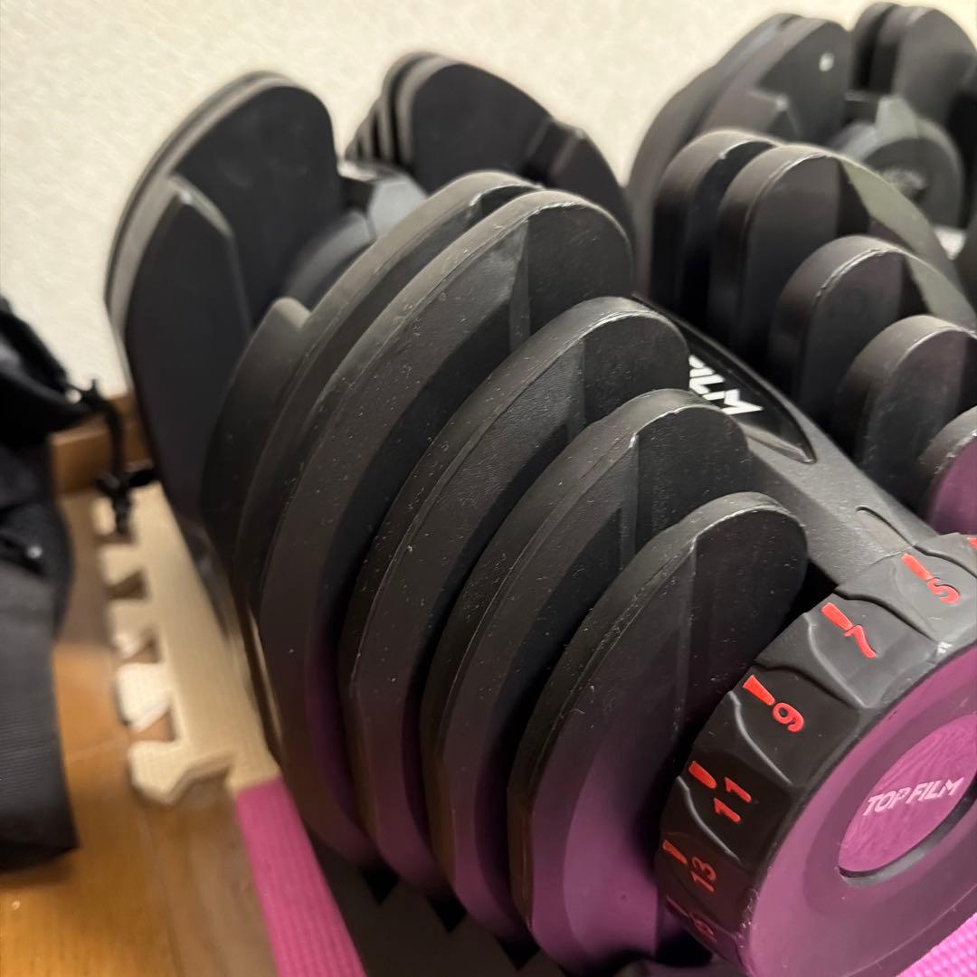 「静岡市直接取引限定」TOP FILM 可変式ダンベル 40kgセット