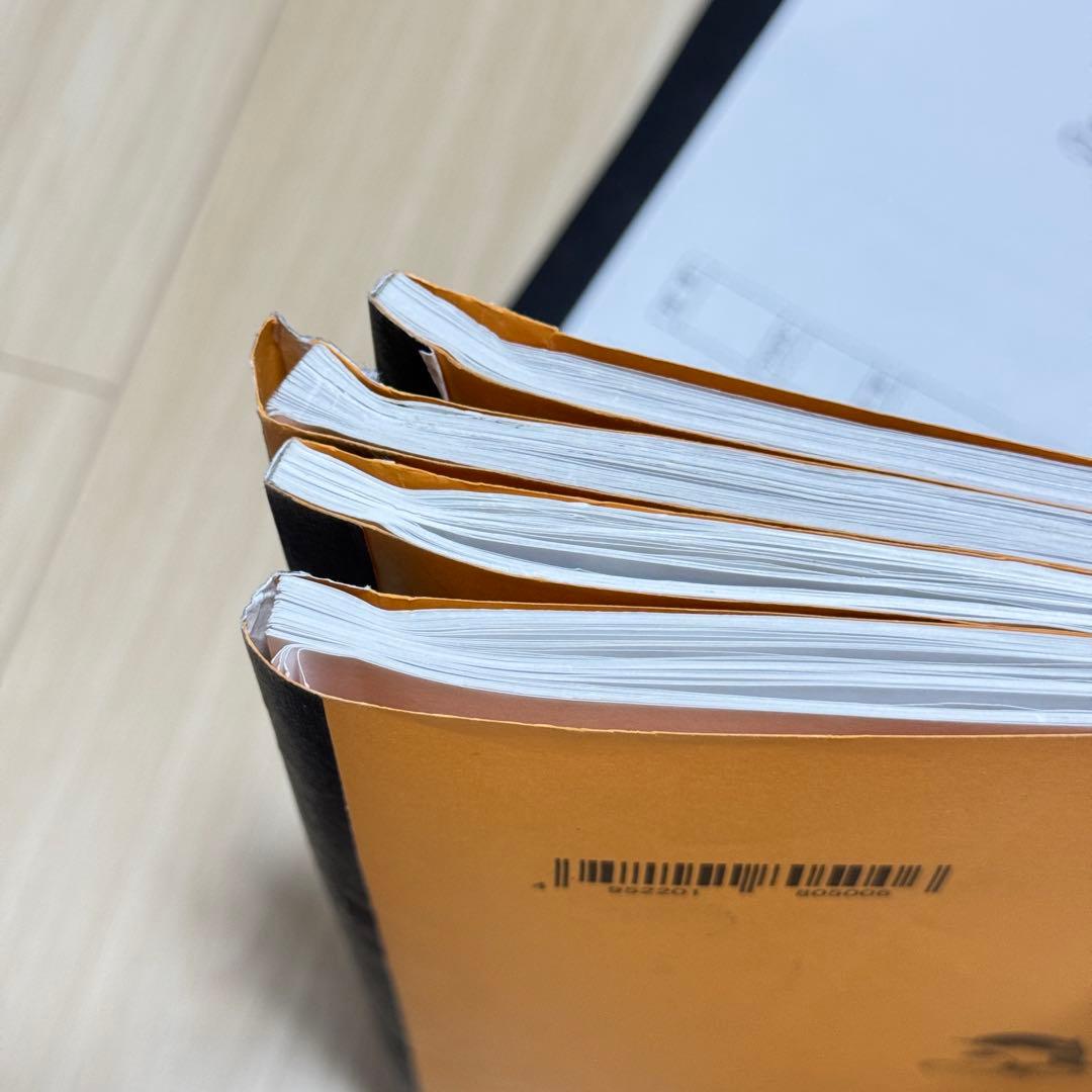 浜学園　小5 国語　最高レベル特訓問題集 最レ　2024年度