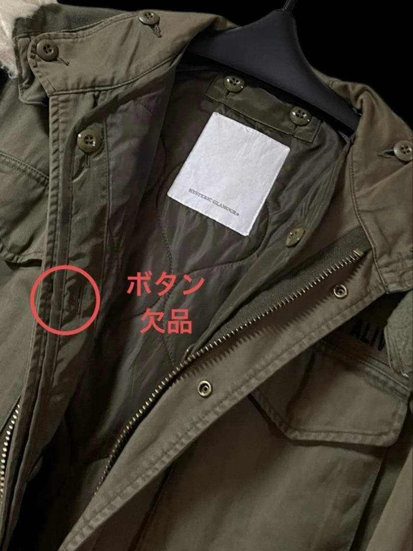 HYSTERIC GLAMOUR モッズコート ミリタリー カーキ M 日本製