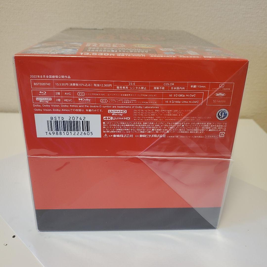 ONE PIECE FILM RED デラックス・リミテッド・エディション 初回