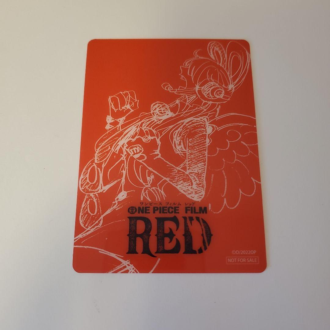 ONE PIECE FILM RED デラックス・リミテッド・エディション 初回