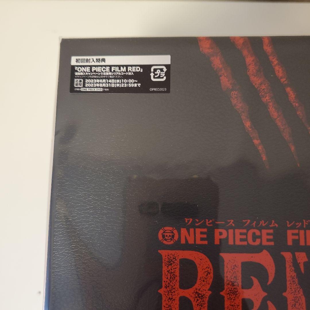ONE PIECE FILM RED デラックス・リミテッド・エディション 初回