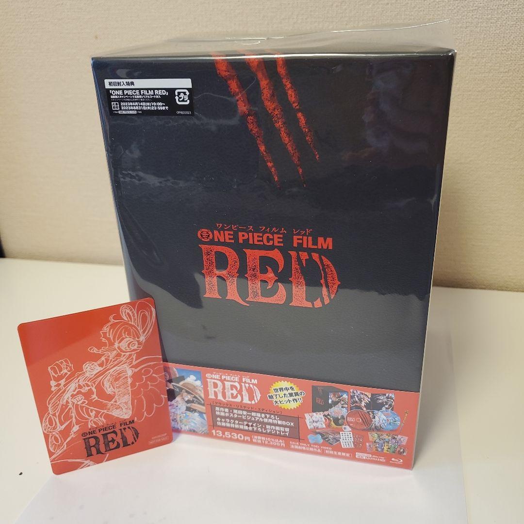 ONE PIECE FILM RED デラックス・リミテッド・エディション 初回