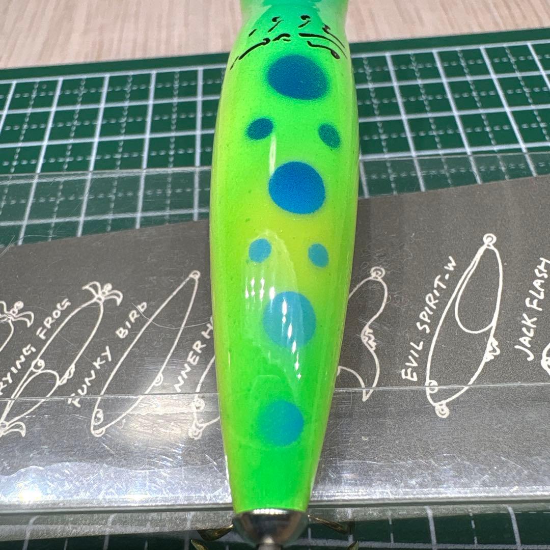 スミス ハトリーズ スペシャル マダガスカルのトカゲ 1992 オールド　当時物