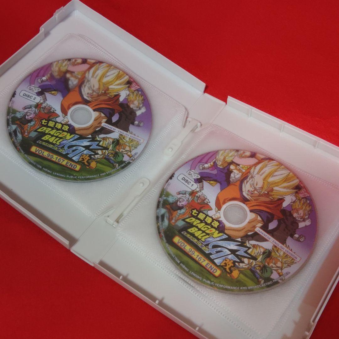 ドラゴンボール改 DVD 完全版 BOXセット(輸入盤)