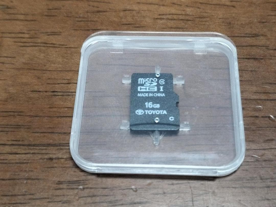 NSZTーW66Tリコール対策品（地図SD 2021年07月 更新 ）トヨタ ②