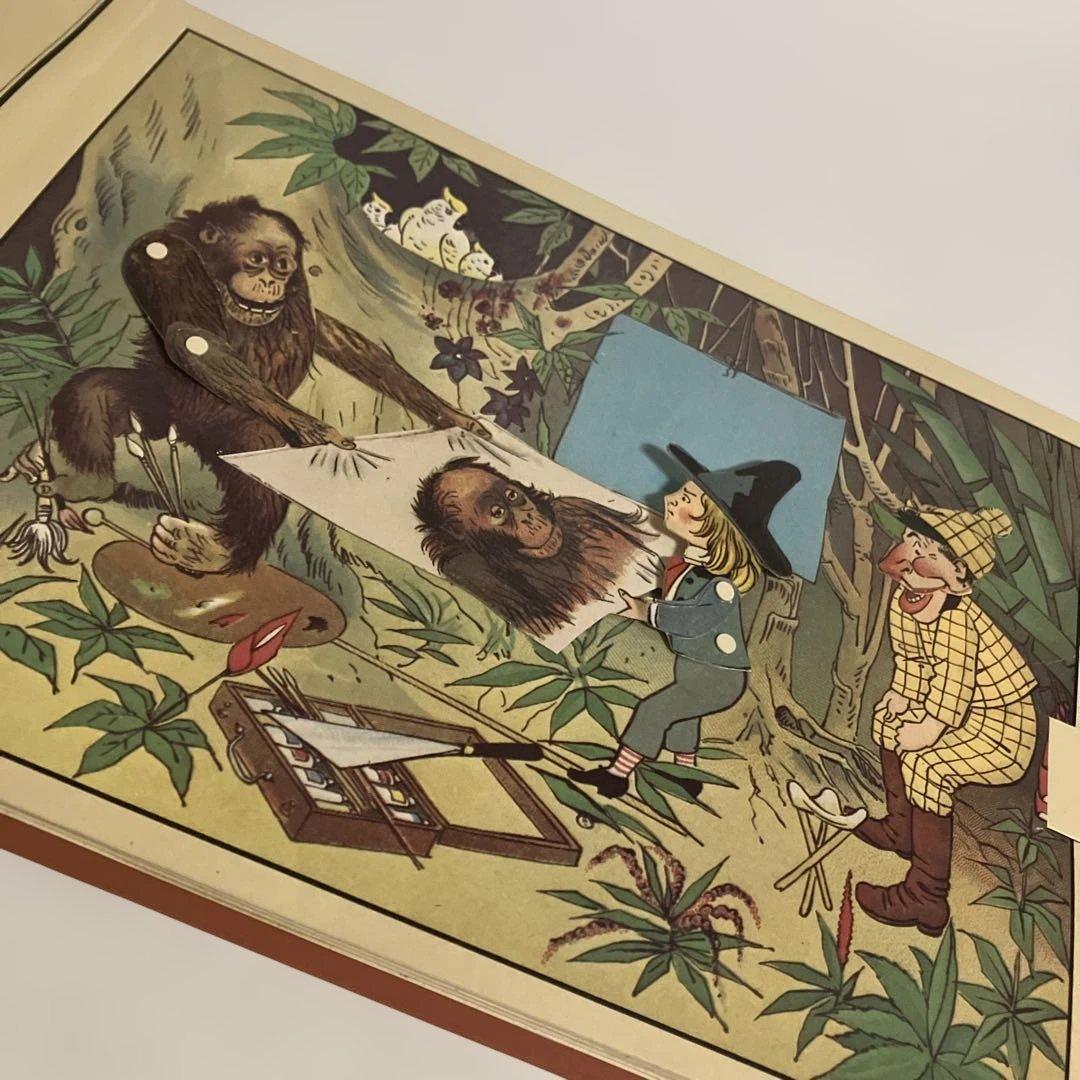 仕掛け絵本　ロタール・メッゲンドルファー　ドイツ語