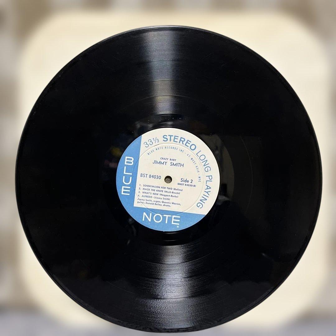 洋楽 Crazy! Baby / The Incredible Jimmy Smith