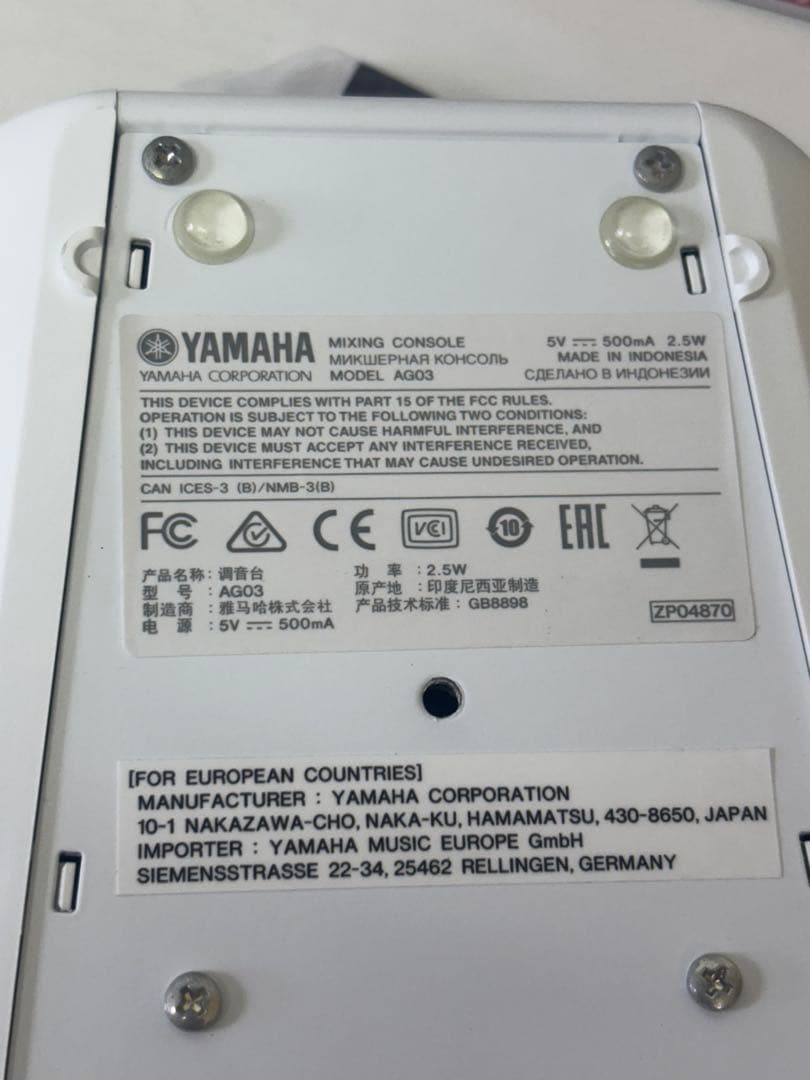 【送料無料】YAMAHA AG03 オーディオインターフェイス