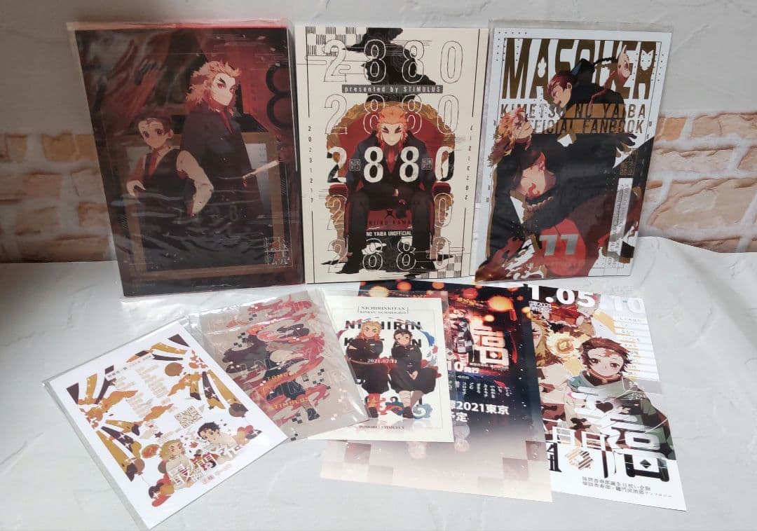 鬼滅の刃　同人誌　煉炭　7208 2880 masqucer