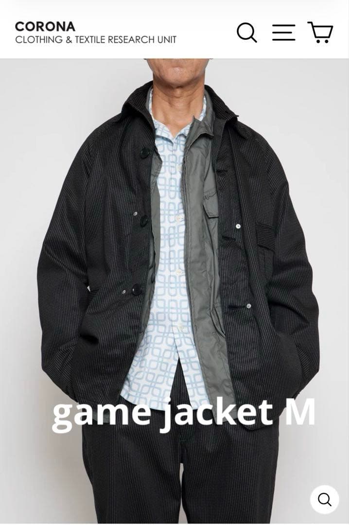 THE CORONA UTILITY コロナユーティリティ ゲームジャケット