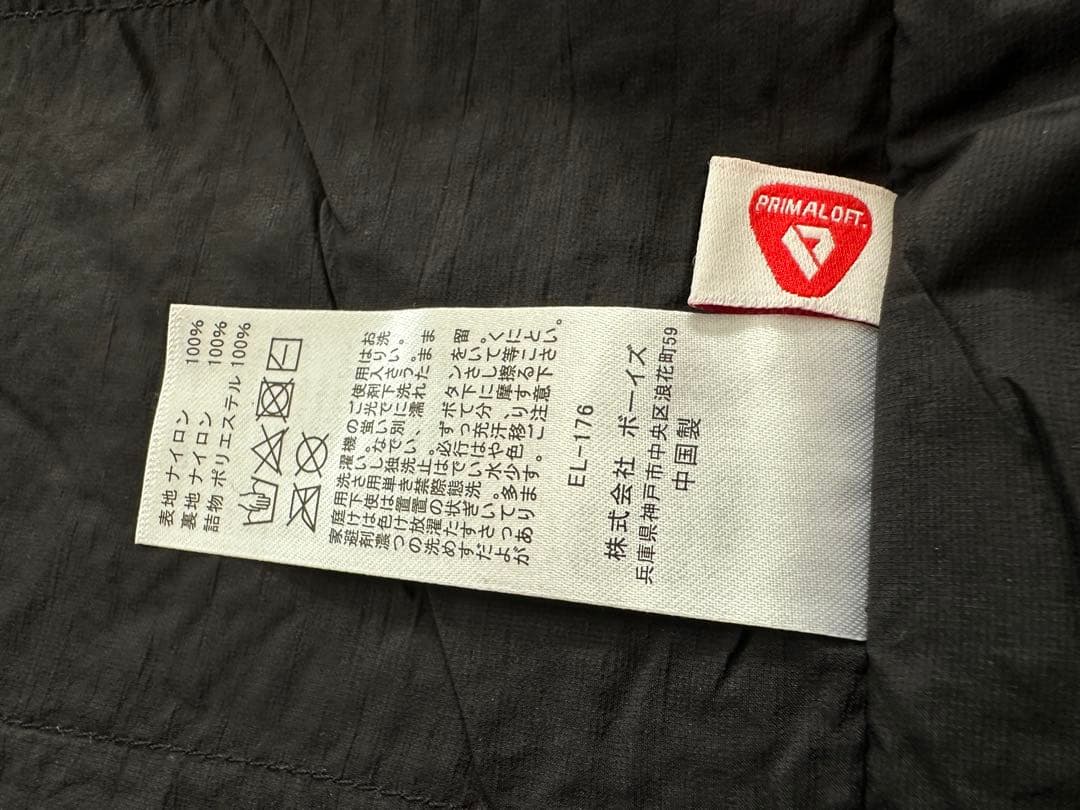 SALE 新品 DANTON ダントン ノーカラー ジャケット JACKET