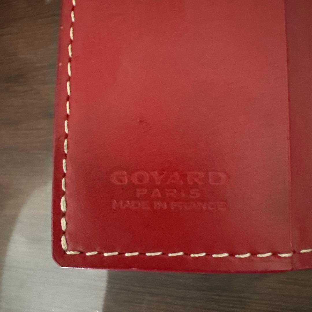 GOYARD 6連キーケース　レッド