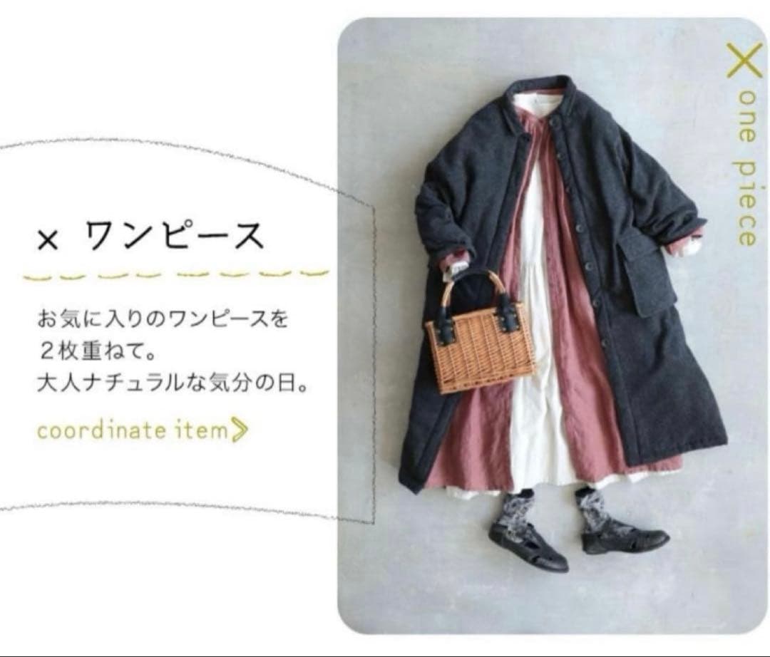 ソウルベリー soulberry まこちゃんの着崩しコート　L 完売品