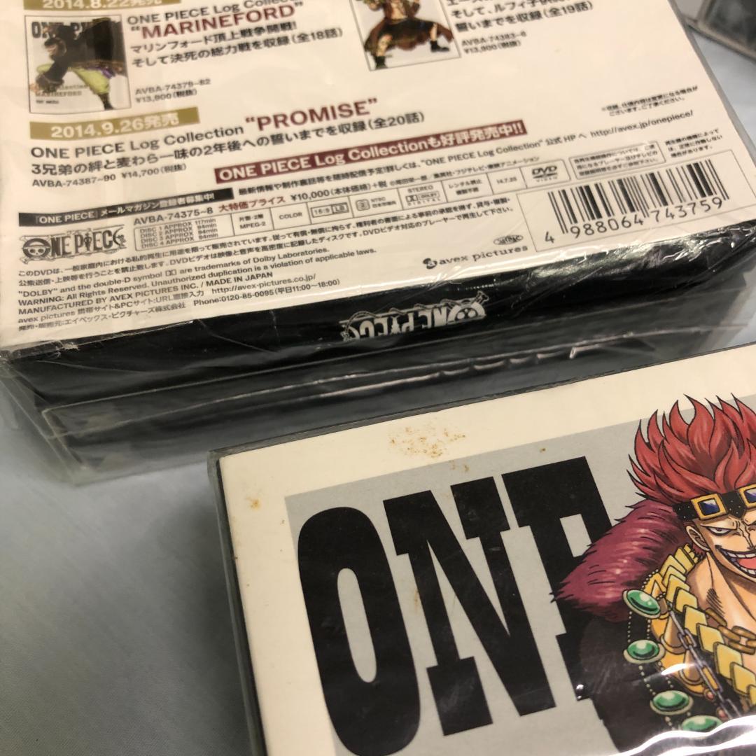 DVD ワンピース Log Collection ログコレクション 26点セット