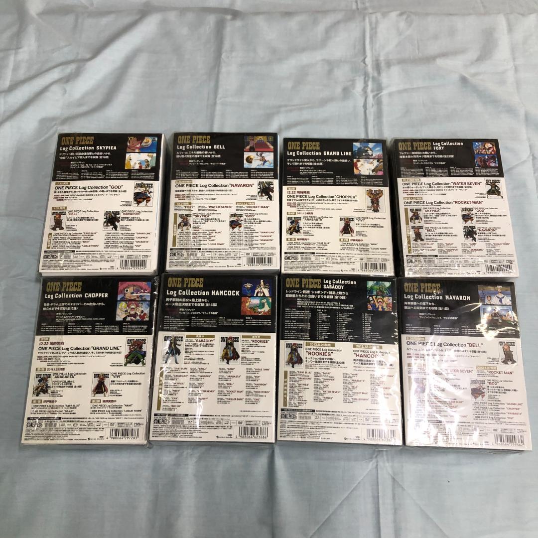 DVD ワンピース Log Collection ログコレクション 26点セット