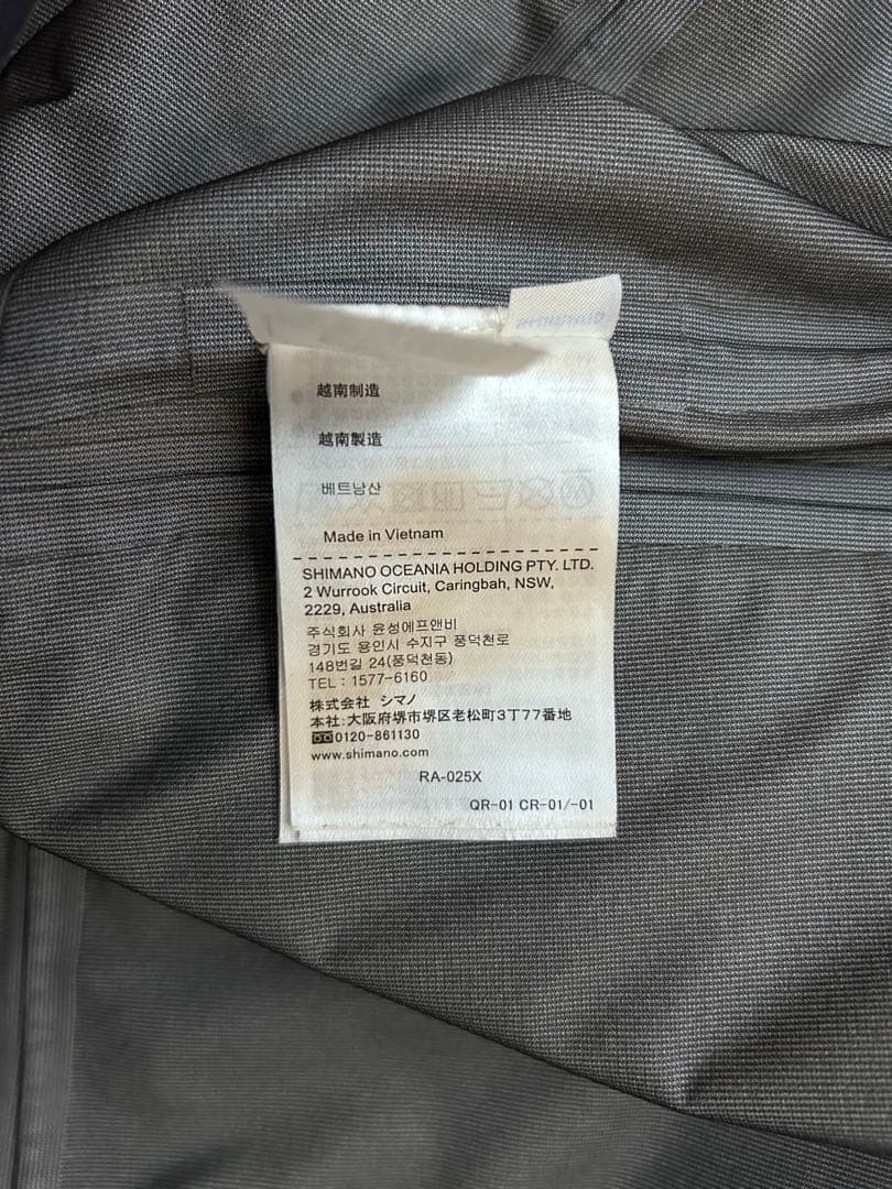 シマノ RA-025x ブルーチャコール L ジャケット