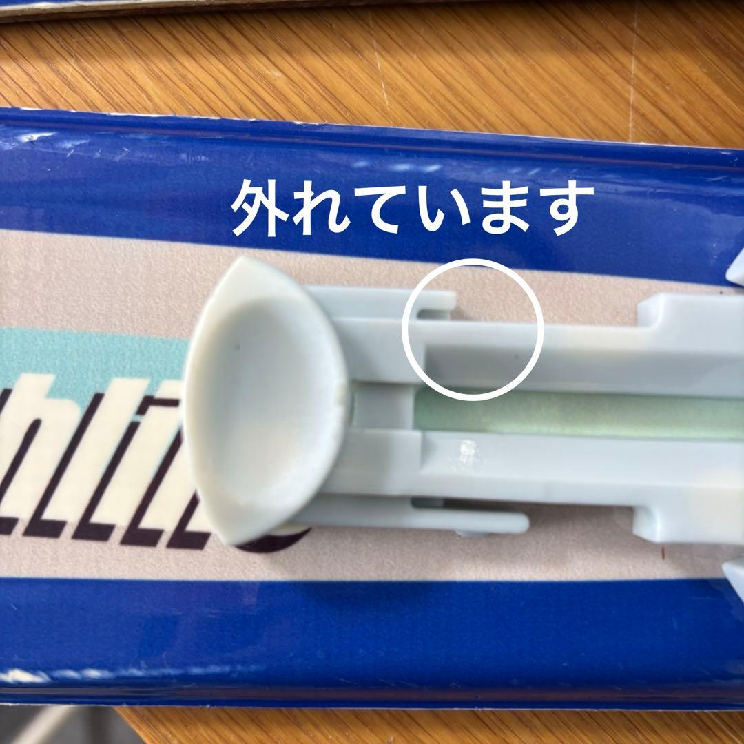 メンズ　ショートスキー　ファンスキーセット　27 -27.5 cmブーツ付