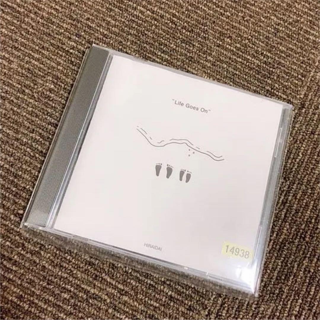 【値下げしました】Life goes on 平井大