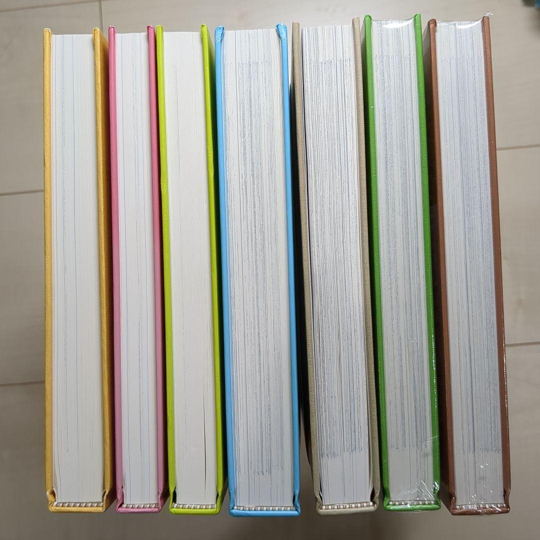 谷口ジローコレクション　7冊セット 2冊未開封品