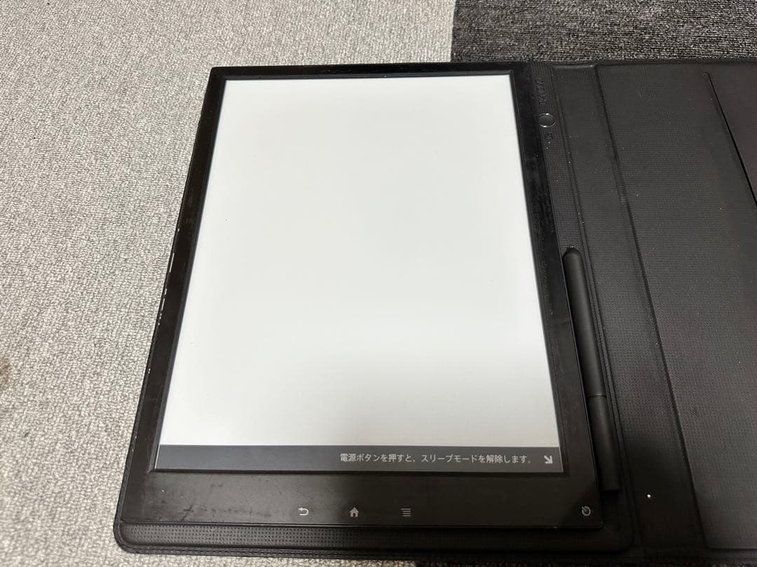 SONY ソニー DPT-S1 電子ペーパー デジタルペーパー