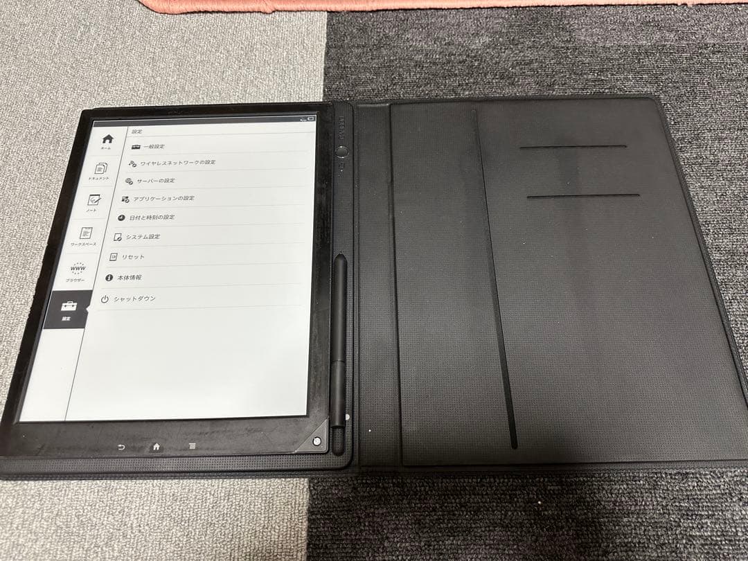 SONY ソニー DPT-S1 電子ペーパー デジタルペーパー