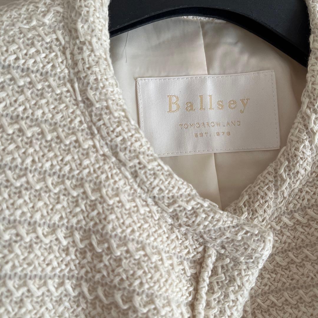 Ballsey ギマラッセル ノーカラージャケット