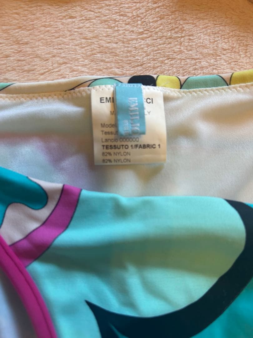 確実正規品！EMILIO PUCCI カラフル水着 セパレート