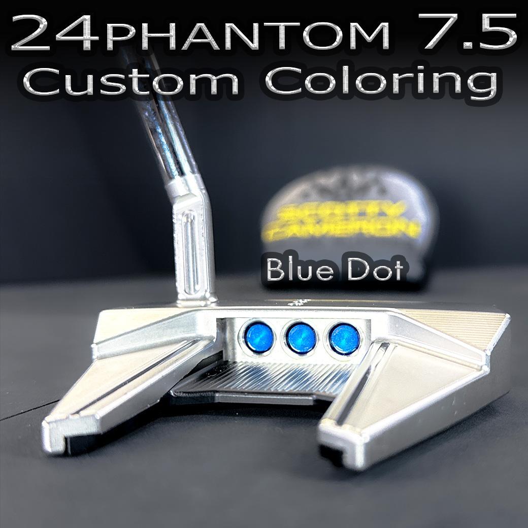 スコッテキャメロン 24ファントム7.5 カスタムカラー 34 日本仕様 HC付