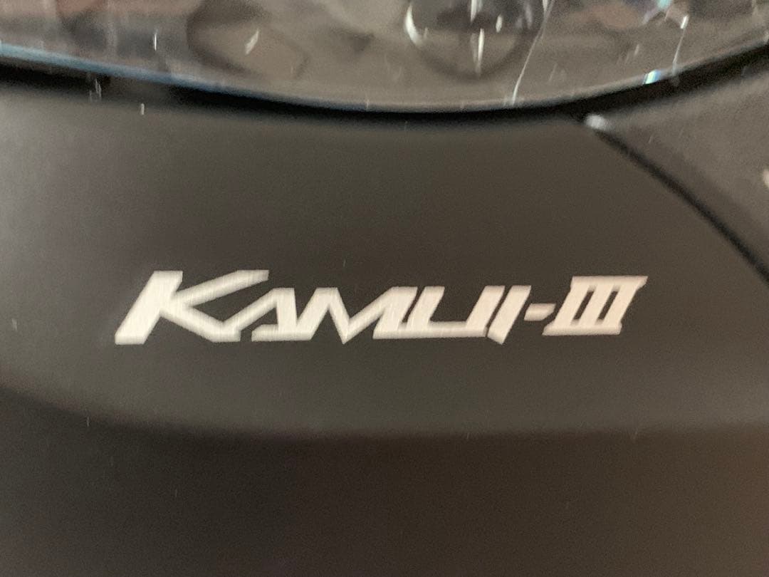 Kabuto KAMUI-III サイズS 55-56cm