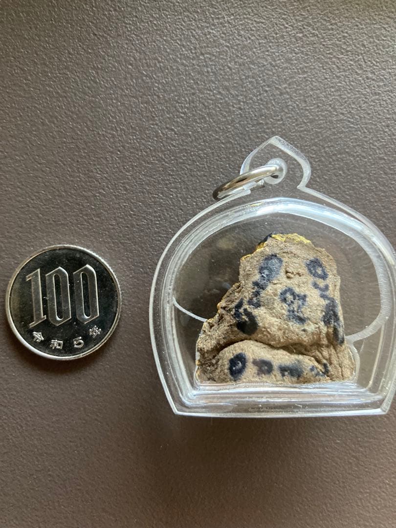 クマントーン　富を召喚する金運の招福童子　プラクルアン