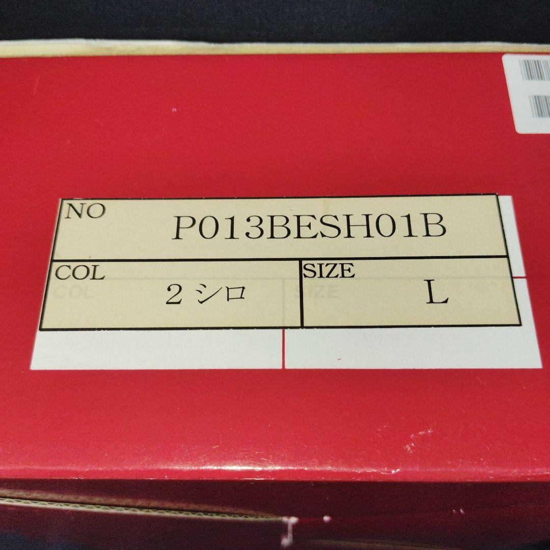 ピンクハウス　ハイカットスニーカー　レディース　白　うさぎ　トランプ柄　L