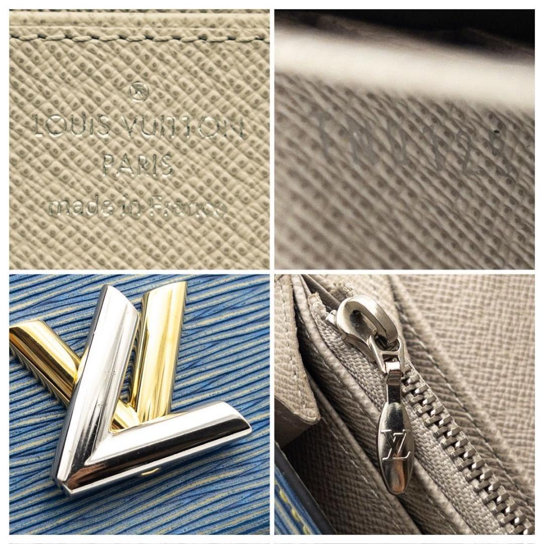 【極美品】ルイヴィトン　ポルトフォイユツイスト　長財布　エピ　デニム　ブルー