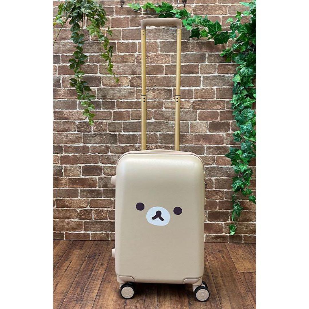 リラックマ キャリーケース　キャリーバッグ