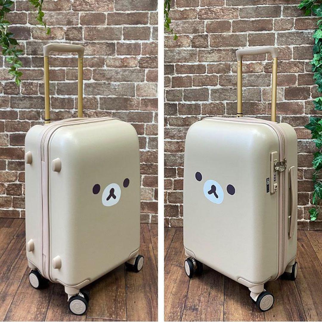 リラックマ キャリーケース　キャリーバッグ