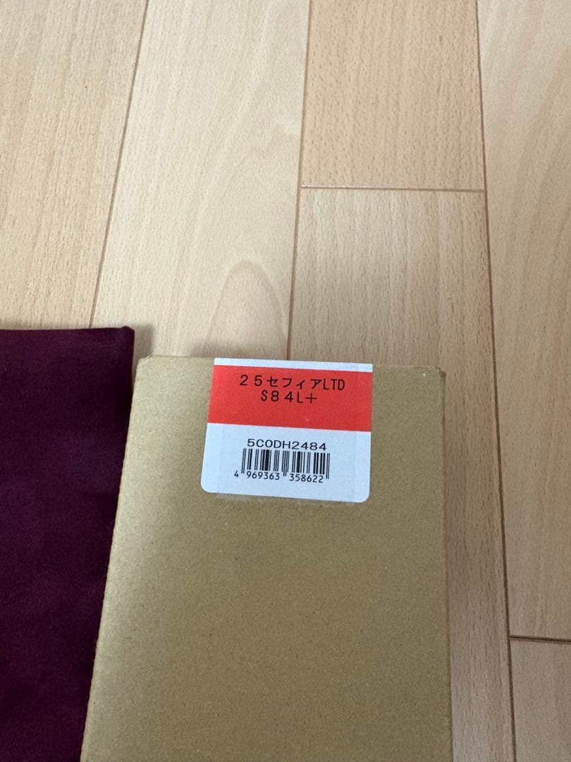 25セフィアリミテッド84L＋新品未使用