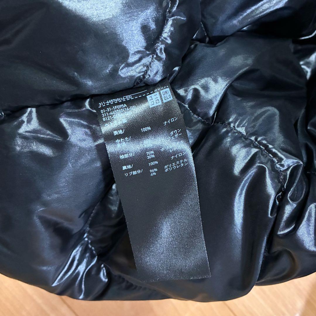ユニクロ +J ハイブリッドダウンオーバーサイズMA-1ブルゾン XXL