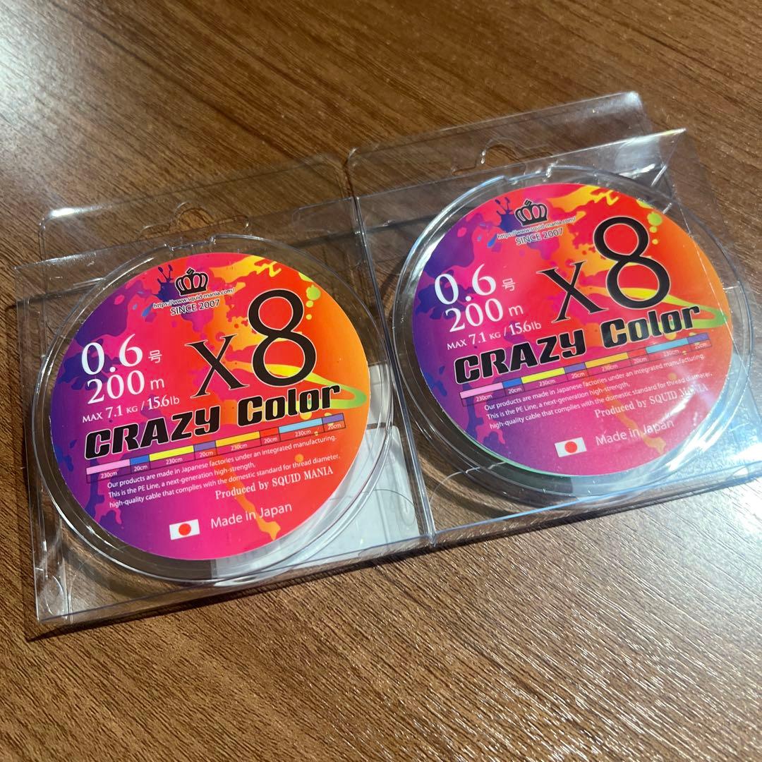 期間限定セール品　スクイッドマニアPE クレイジーカラー　0.6号　200m