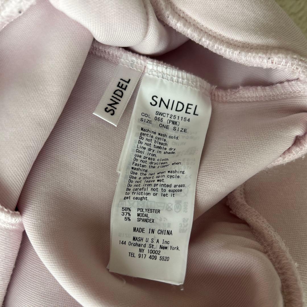 【早い者勝ち‼️】snidel ボリュームパーカー ピンク