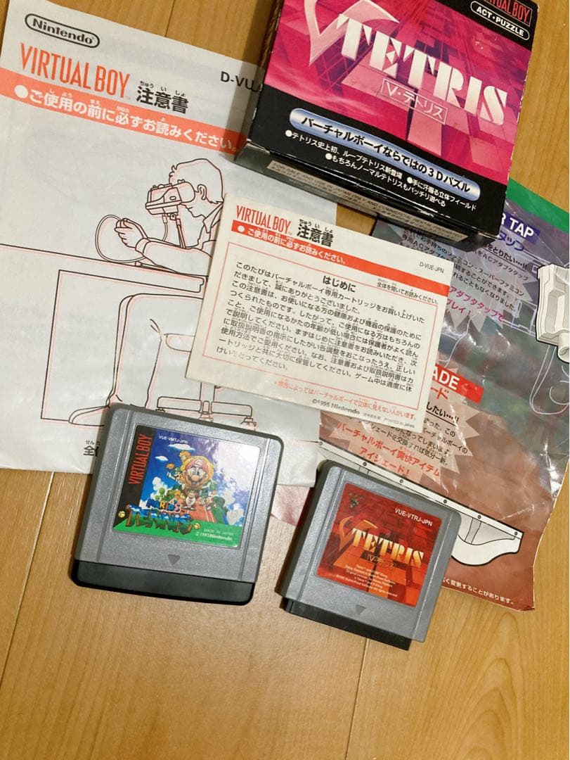 美品Nintendo バーチャルボーイ ゲーム機 VIRTUAL BOY 本体