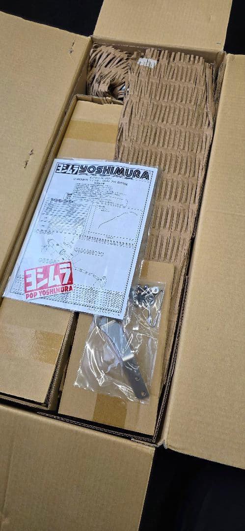 KLX230(S)・SHERPA・SMヨシムラ サイクロンフルエキ政府認証品