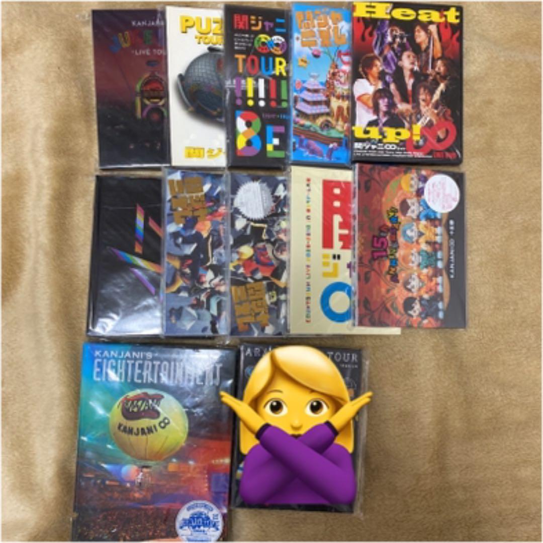 関ジャニ　dvd まとめ売り