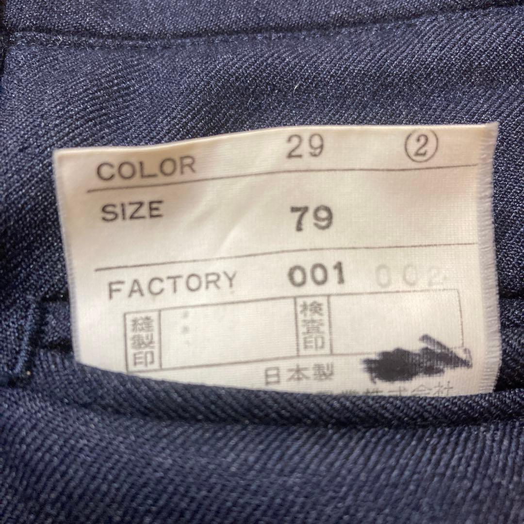 ポロラルフローレン　polo by ralph lauren スーツ　ウール　紺