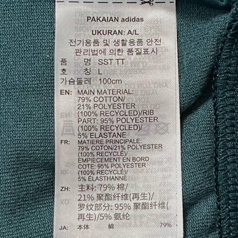 ☆9937_1 adidas SST ベロア トラックトップ オーロラアイビー