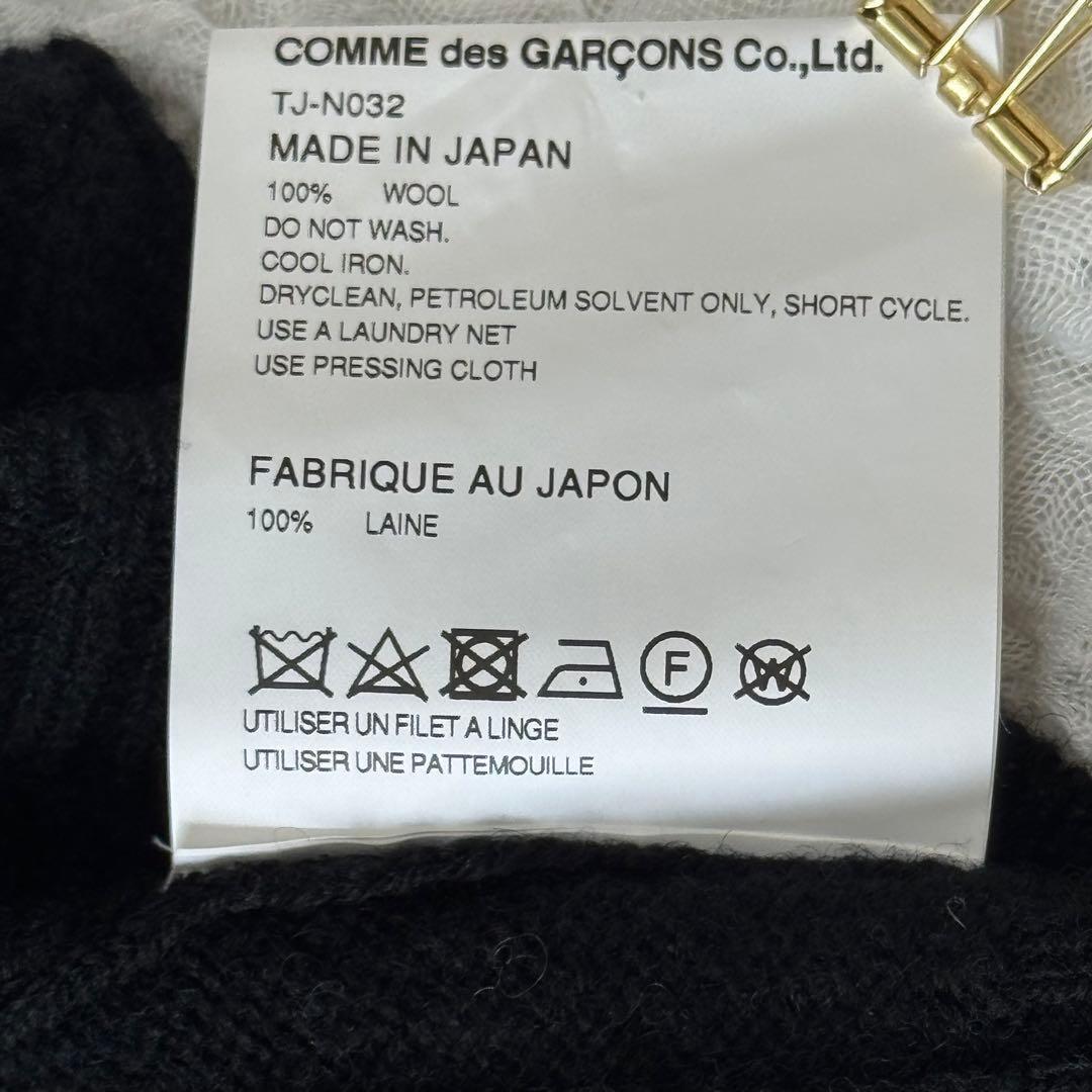 【美品】 タオ コムデギャルソン ウール ニット ポンチョ ケープ ブラック 黒