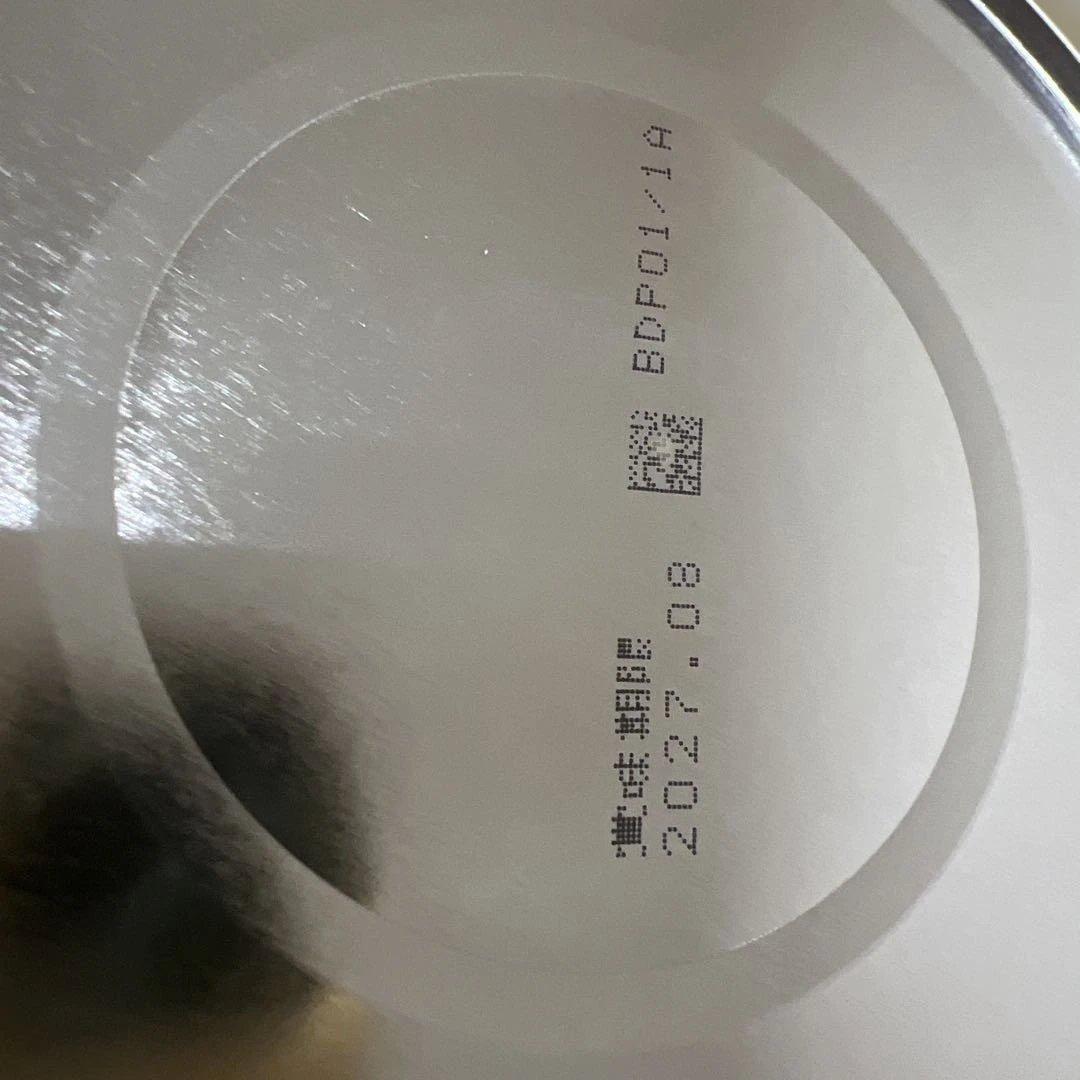 明治 ほほえみ(景品付き) 800グラム×4缶