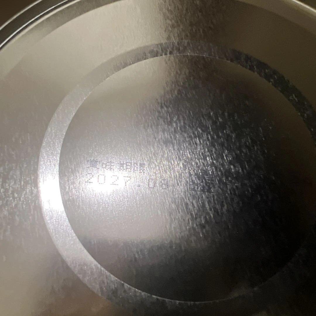 明治 ほほえみ(景品付き) 800グラム×4缶