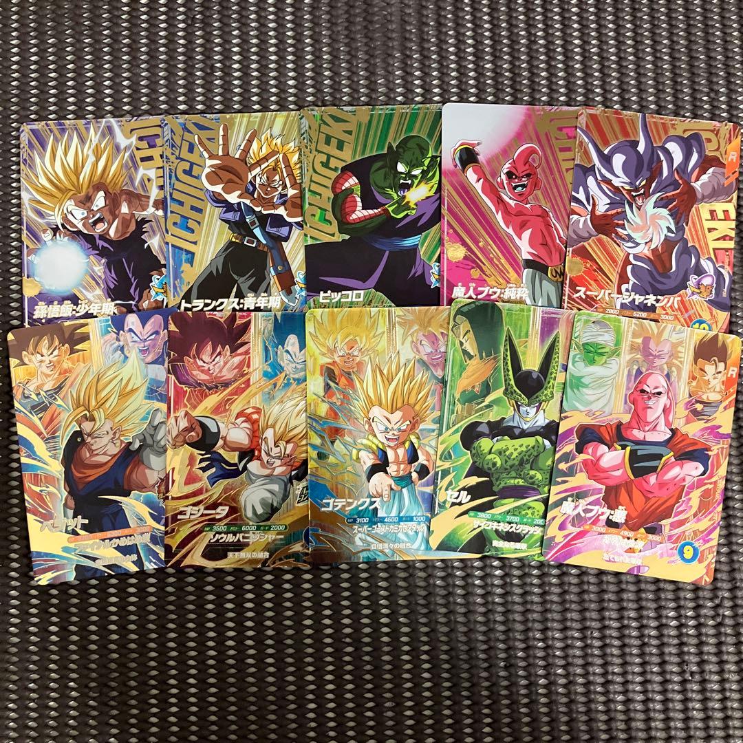 ドラゴンボールスーパーダイバーズ　1弾〜7弾　PUR以下フルコンプリート